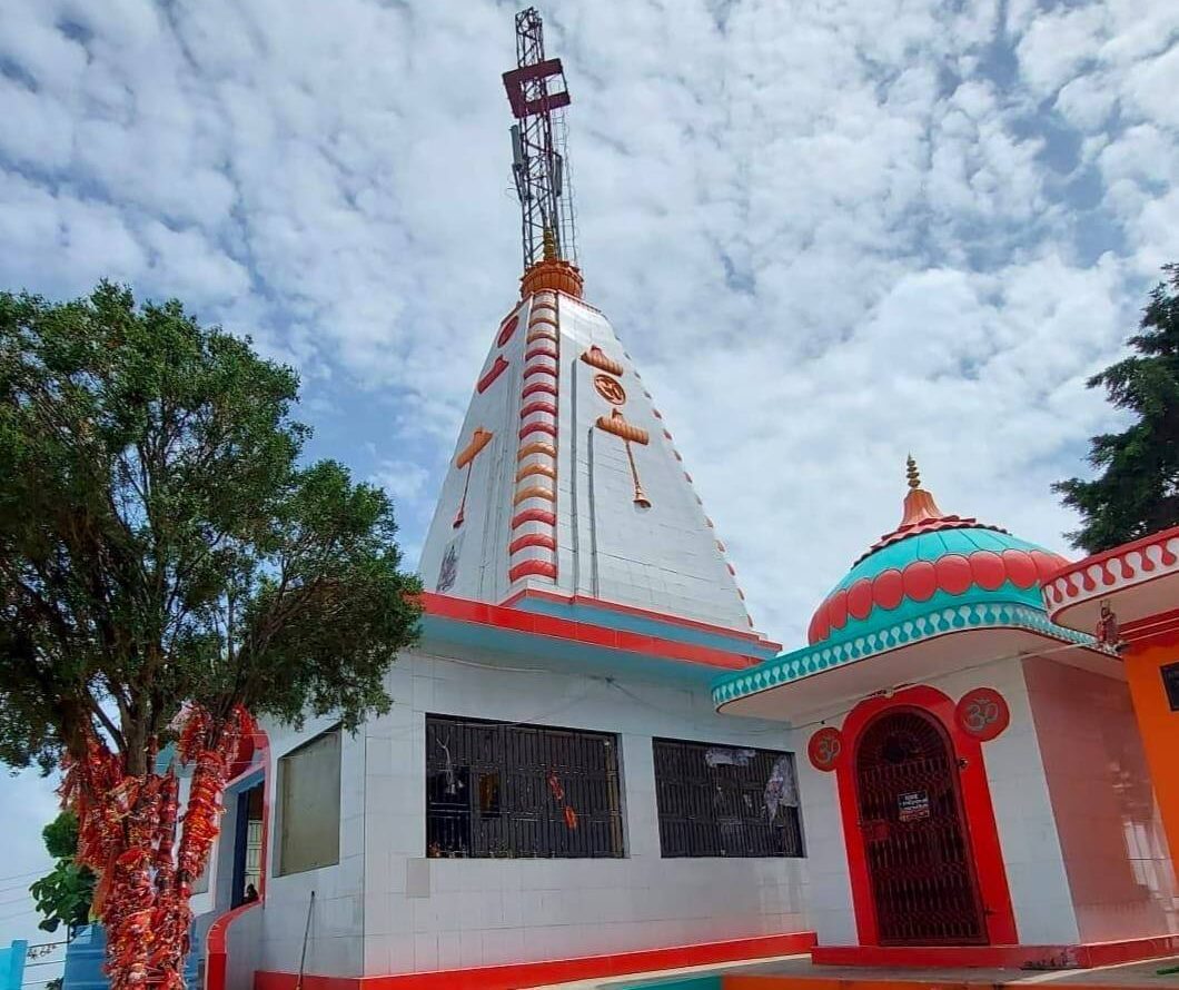 परिशिष्ट