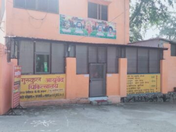 Sometimes you want to go beyond the “basics” to give your sponsored family additional opportunity and support.