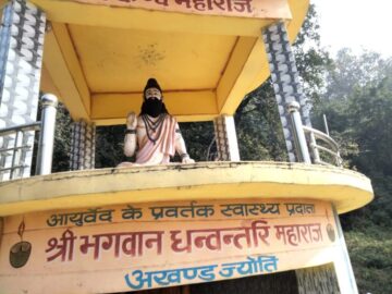 There are a number of ways you can volunteer with Foundation.  Be a part of the change!