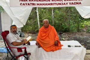 WhatsApp Image 2025-09-23 at 11.25.31